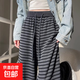 秋季新款條紋闊腿褲女慵懶風(fēng)抽繩女褲子高腰垂感寬松休閑直筒長(cháng)褲 深灰色 M