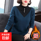 2025年秋冬新款半高領(lǐng)德絨保暖衣女加絨加厚長(cháng)袖t恤衫可外穿 藍色 2XL 【建議120-135斤】
