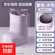 EVA泡腳桶過(guò)小腿明星同款家用過(guò)膝泡腳桶靴恒溫高深桶省水足浴盆 【莫迪蘭紫】大號加厚過(guò)膝保溫（腳長(cháng)44碼以下）