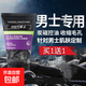 【歐萊雅平替】男士洗面奶火山泥控油清爽潔面膏碳爽清痘去黑頭 【去黑頭】50g*2瓶