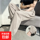 亞麻皺春秋夏款褲子2025棉麻加大碼運動褲九分束腳休閑哈倫褲子女 杏色 4XL 【建議160-175斤】
