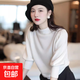 秋冬燈籠袖半高領(lǐng)針織衫女裝氣質(zhì)疊穿內搭打底衫套頭毛衣上衣外穿 白色 均碼 （80-135斤）