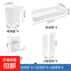 書房洞洞板置物架掛墻書桌裝飾電競(jìng)墻面免打孔掛墻五金工具收納架 收納盒*4+收納架*4+u型掛鉤*4 白色-升級(jí)加厚