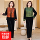 金狐貍中老年媽媽新中式秋裝套裝洋氣國風(fēng)金絲絨大碼三件套馬甲上 黃色-三件套 A770 2XL 建議110-120斤