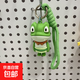 新款浪浪山鑰匙扣小妖怪周邊創(chuàng  )意可愛(ài)書(shū)包包包公仔卡通掛件掛飾 小妖怪鑰匙扣-蛤蟆精【沒(méi)有卡片】