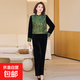 金狐貍中老年媽媽新中式秋裝套裝洋氣國風(fēng)金絲絨大碼三件套馬甲上 綠色-三件套 A770 3XL 建議120-130斤