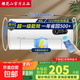 櫻花山電熱水器【家電補貼20%】出水斷電出租房公寓宿舍家用洗澡40/50/60/80圓桶2000w速熱節能 40L 2000W圓桶指針 防電墻(裸機不含配件) 客服指導安裝