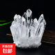紫黃綠白水晶簇擺件消磁招財觀(guān)賞礦石標本家居客廳辦公室裝飾 潔白水晶簇 水晶簇400-500克（送底座）