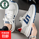 歐倫啄木鳥(niǎo)男鞋新款夏季網(wǎng)面透氣百搭休閑運動(dòng)鞋跑步厚底老爹鞋 白蘭 【升級款】 41 【標準尺碼，正碼正拍】