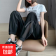 冰絲速干運(yùn)動(dòng)褲女春秋夏款防曬褲子網(wǎng)紗拼接空調(diào)褲九分束腳哈倫褲 黑色 L 【建議100-115斤】