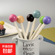 創(chuàng  )意棒棒糖造型中性筆可愛(ài)糖果色水筆0.5mm黑色筆芯 六色隨機十支 中性筆