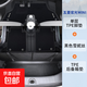 五菱mini專(zhuān)用tpe腳墊2024款24第三代馬卡龍迷你四門(mén)宏光適用于 【甄選TPE腳墊+黑色雪妮絲+尾箱墊】 五菱宏光MINI EV【25款】四門(mén)版