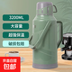 暖壺大容量保溫壺暖瓶家用暖水壺熱水瓶學(xué)生宿舍開(kāi)水瓶保溫瓶 7127中草綠 3.2L【含內膽+瓶塞】