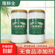 火煉純豬油1250/瓶生鮮豬肉板油提煉營養(yǎng)健康0添加豬油渣炒菜煲湯 【爆款推薦】1罐