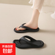 人字拖女夏外穿時(shí)尚防滑夾腳沙灘拖鞋2025新款網(wǎng)紅平底黑色ins潮 黑色 38-39