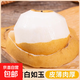 正宗山東秋月梨新鮮水果當季萊陽(yáng)梨子冰糖梨脆甜可口忽山 純天然好果丨一斤