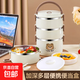 熊不銹鋼大容量多層保溫飯盒三層帶蓋上班族學(xué)生便攜飯桶上班族 4層便當(dāng)盒