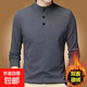 秋冬季雙面德絨長袖T恤男圓領(lǐng)純色保暖上衣服內(nèi)穿恒溫發(fā)熱打底衫 深灰色 3XL 建議140-160斤