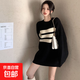 毛衣女設計感小眾2025秋冬慵懶風(fēng)新款加厚條紋中長(cháng)寬松針織衫套頭 黑色 均碼