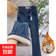 小眾設計感復古微喇牛仔褲女冬季2025年新款小個(gè)子高腰彈力喇叭褲 復古藍 【加絨】 L