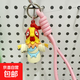 新款浪浪山鑰匙扣小妖怪周邊創(chuàng  )意可愛(ài)書(shū)包包包公仔卡通掛件掛飾 小妖怪鑰匙扣-公雞畫(huà)師【沒(méi)有卡片】