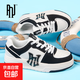 PNJ正品爆款情侶低幫潮流學(xué)長(cháng)鞋透氣百搭時(shí)尚經(jīng)典厚底增高板鞋男 熊貓色 42