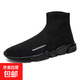 潮流韓版時(shí)尚新款學(xué)生增高運(yùn)動(dòng)一腳蹬套腳襪子鞋透氣男女同款鞋 JD襪子鞋-黑底 43