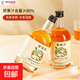 小花貓青梅酒發(fā)酵果酒水果酒女生酒低度微醺女生酒10.8度 375ml*1瓶