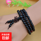 紫檀木小佛珠手鏈男士108顆檀香木質(zhì)多圈多層手串女手鐲手珠飾品 6mm*108顆黑色結