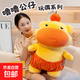 可愛(ài)水豚嚕嚕玩偶大號陪睡抱枕公仔掛件娃娃毛絨玩具女孩生日禮物 水豚嚕嚕60cm【送人超有面子】 520送女朋友情人節禮物卡皮巴拉