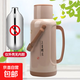 保溫壺暖壺家用熱水壺?zé)崴克奚岽笕萘块_水壺玻璃茶瓶塑料外殼 599淺卡其【僅外殼】