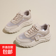 爆款小白鞋女2025夏季新款網(wǎng)面透氣老爹鞋子百搭休閑運動(dòng)鞋ins潮 網(wǎng)卡其 37