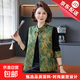新中式媽媽秋裝金絲絨套裝2025新款中老年女裝春秋馬甲背心兩件套 綠色 4XL
