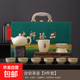 哥窯功夫茶具套裝輕奢高檔整套茶具禮盒裝公司送客戶(hù)員工商務(wù)禮品 汝窯龍把壺+6杯+茶海+過(guò)濾組
