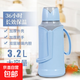 熱水瓶家用暖壺外殼暖水瓶學(xué)生宿舍用真空玻璃內(nèi)膽開(kāi)水瓶保溫水壺 1166青果色【外殼+內(nèi)膽+瓶塞】