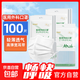 輕風(fēng)茉莉醫用外科口罩防曬花粉一次性加寬耳帶防塵口罩 【家庭囤貨】白色100只/10袋