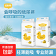 嬰兒紙尿褲拉拉褲尿不濕超薄4xl大童透氣全包臀一體褲熱風(fēng)1200ml 【2包全包臀】拉拉褲5XL碼72片