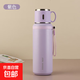 保溫杯大容量水杯女生高顏值杯子不銹鋼便攜保溫水壺真空保溫 SP-610紫色 800ml 0