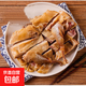 煙熏臘豬肝150g煙熏河南特產(chǎn)農家柏樹(shù)枝煙熏豬肝臘味健康豬肝 煙熏臘豬肝150g*1袋
