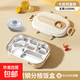 304不銹鋼保溫飯盒加大五格上班族學(xué)生可愛(ài)創(chuàng  )意便當盒保溫袋餐盒 卡其柯基 1500ML+湯碗 5格