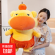 可愛(ài)水豚嚕嚕玩偶大號陪睡抱枕公仔掛件娃娃毛絨玩具女孩生日禮物 水豚嚕嚕70cm【適合抱睡】 520送女朋友情人節禮物卡皮巴拉