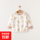 【貝樂(lè )咿秋衣】嬰兒保暖內衣長(cháng)袖打底衫寶寶春秋肩扣套頭單上衣 花草小熊【6354】 90