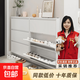 鋼制超薄鞋柜家用門(mén)口大容量一體靠墻玄關(guān)柜門(mén)后掛墻懸空翻斗鞋架 四層高136cm-白色【送鞋擋】 長(cháng)80寬15.2cm【十年質(zhì)?！? title=