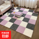 毛絨加厚泡沫地墊爬爬墊床邊地毯加絨飄窗墊寶寶游戲拼接地墊 白+粉色【送邊條】 30*30cm厚1cm【8片裝】鋪0.72平