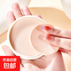 雪茉莉豆乳粉餅-隱形毛孔提亮膚色蜜粉定妝散粉柔霧清透持久定妝 1#象牙白2個(gè)