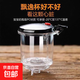 飄逸杯內膽泡茶壺茶倉配件茶水分離食品級PC過(guò)濾網(wǎng)沖茶器按壓內膽 適配【500ML】 PC茶倉：升級可拆洗濾網(wǎng)&贈手把