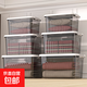 透明收納箱家用大小號大容量?jì)ξ锵湟挛镘?chē)載書(shū)籍整理箱玩具收納盒 透明黑（工廠(chǎng)直銷(xiāo)） 【單個(gè)裝】中號 長(cháng)30寬21高17cm