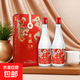 原釀天典幸福記憶 濃香型純糧光瓶口糧白酒 禮盒裝 瀘州老窖 52度 500mL 2瓶