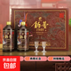 【洋河鎮·釣臺1949】53度純糧醬香型禮盒裝白酒 送禮 53度 500mL 2瓶 禮盒裝