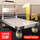 【全網(wǎng)爆款】鋼板小推車拉貨手推車搬運平板車便攜拖車折疊手拉車 鋼板90*60重型【5寸TPR靜音輪】